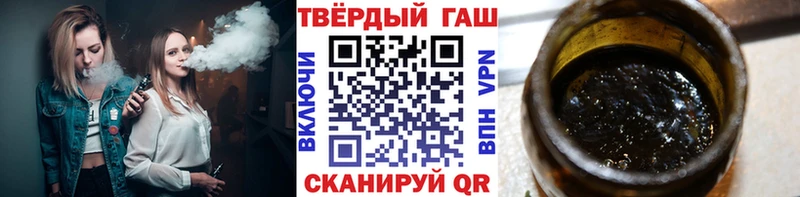 Купить где  Берёзовский  ГАШ Ice-O-Lator 