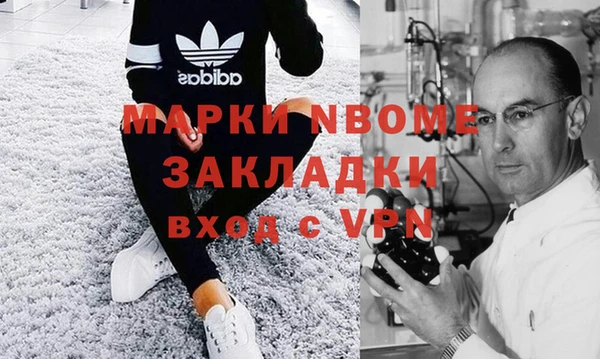 не бодяженный Козловка
