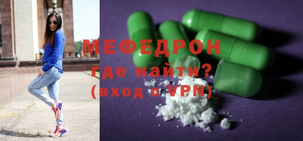 герыч Козельск