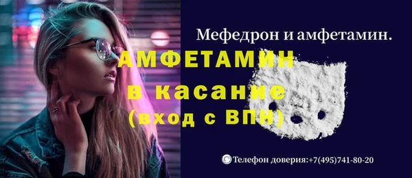 не бодяженный Козловка
