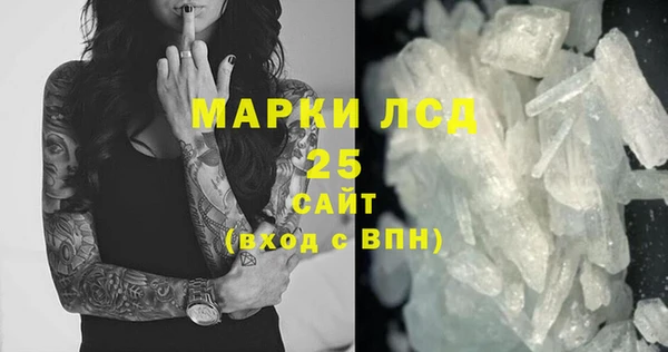 прущие крисы Кодинск