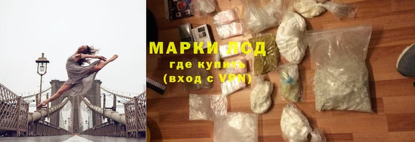 прущие крисы Кодинск
