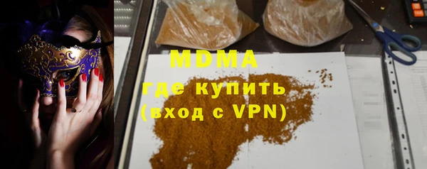 не бодяженный Козловка