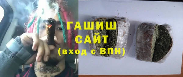 прущие крисы Кодинск