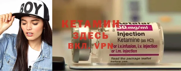 герыч Козельск