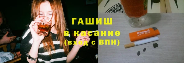 прущие крисы Кодинск