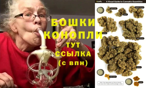 не бодяженный Козловка