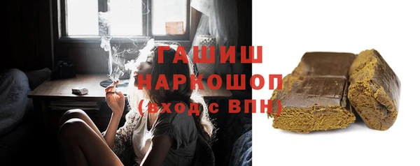 прущие крисы Кодинск