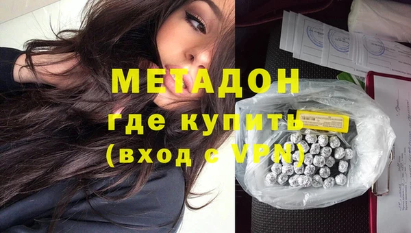 mix Коряжма