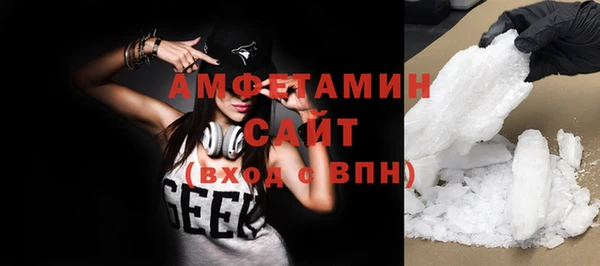 не бодяженный Козловка