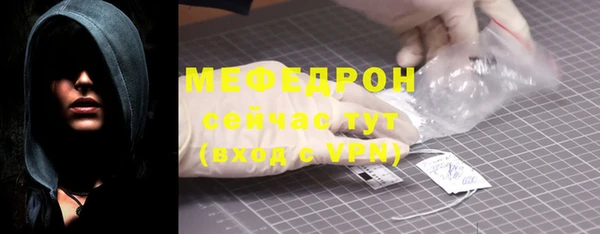 твердый Костерёво