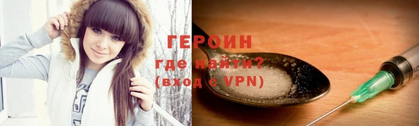 прущие крисы Кодинск
