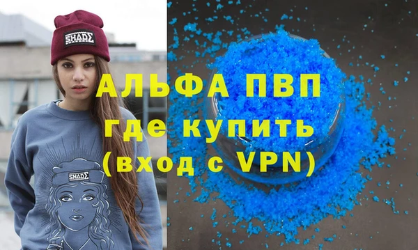герыч Козельск