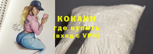 не бодяженный Козловка