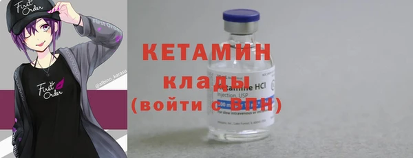 герыч Козельск
