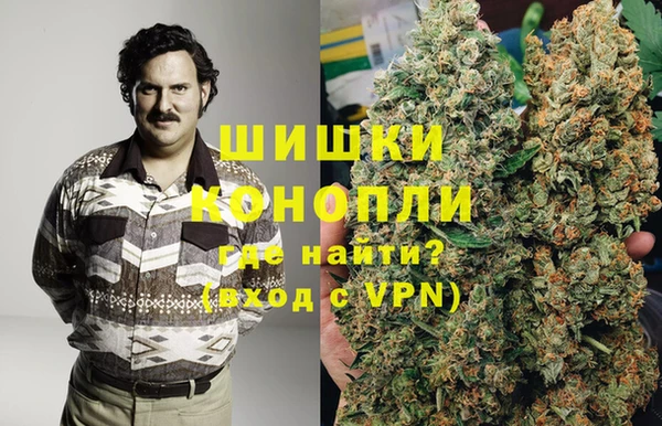 герыч Козельск