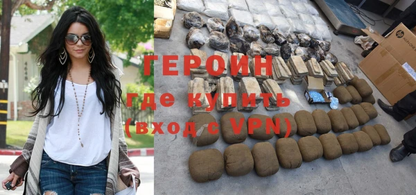 не бодяженный Козловка