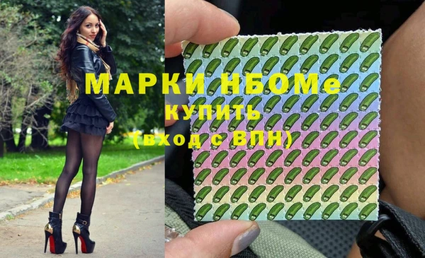 не бодяженный Козловка