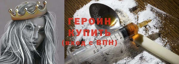 не бодяженный Козловка