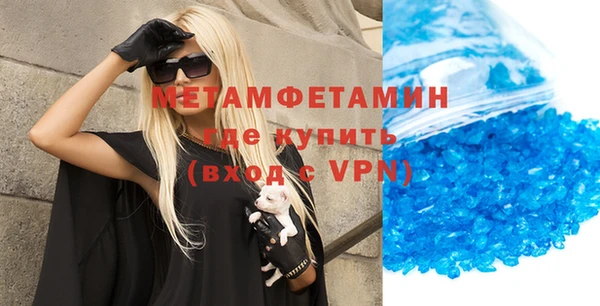 герыч Козельск