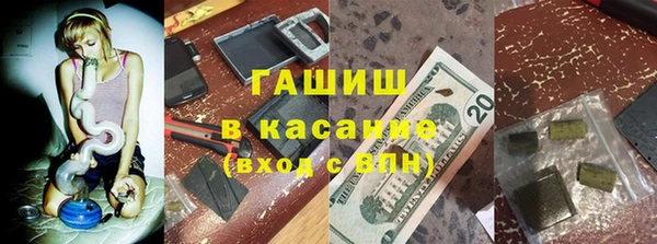 прущие крисы Кодинск