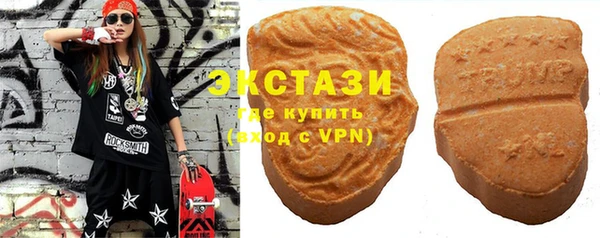 прущие крисы Кодинск