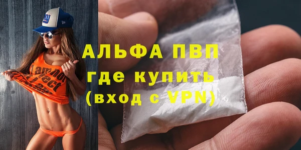 прущие крисы Кодинск