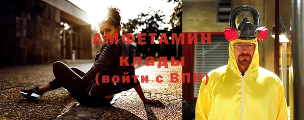 не бодяженный Козловка