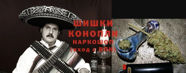 герыч Козельск