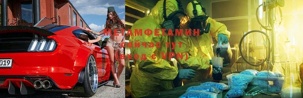 герыч Козельск