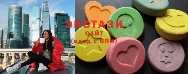 не бодяженный Козловка