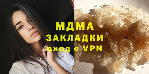 прущие крисы Кодинск
