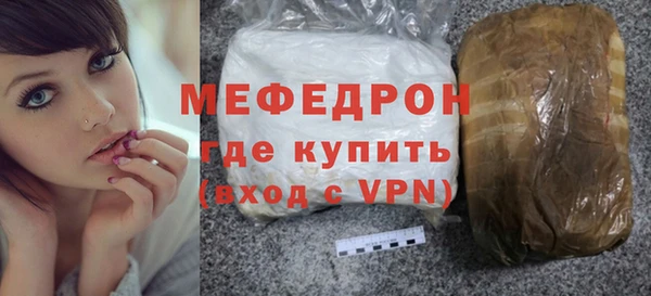 герыч Козельск