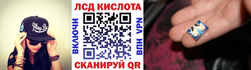 Купить закладки  Берёзовский  Марки NBOMe 1,5мг 
