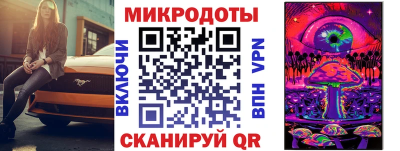Псилоцибиновые грибы GOLDEN TEACHER  Купить  Берёзовский 